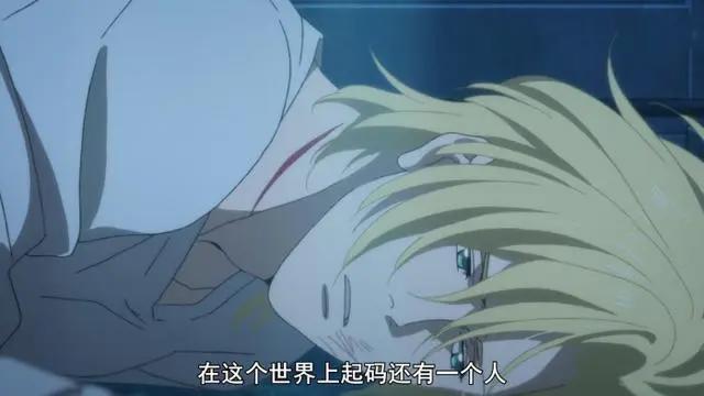 “双男主”治愈动漫？虐心又虐身，结局让我爆哭！