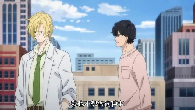 “双男主”治愈动漫？虐心又虐身，结局让我爆哭！