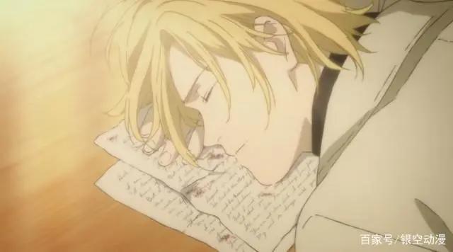 战栗杀机：英二能成为亚修的光，原因有很多，自由就是其中之一