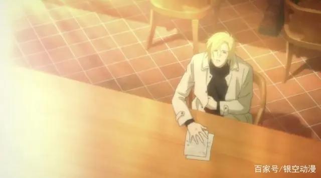 战栗杀机：香蕉鱼这部动漫为什么一定是悲剧，或许这样才更真实