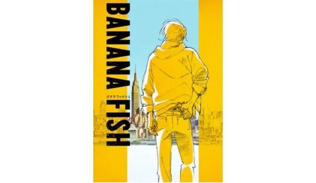 看懂《BANANAFISH战栗杀机》！动画大纲、人物介绍、结局全整理