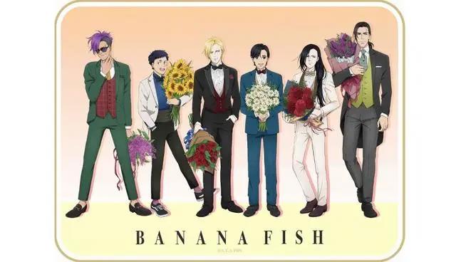 看懂《BANANAFISH战栗杀机》！动画大纲、人物介绍、结局全整理