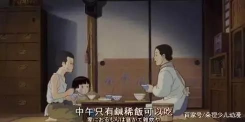 别了，萤火虫之墓！动画大师高畑勋走了，只留下了宫崎骏