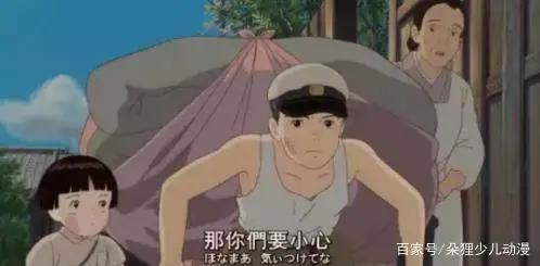 别了，萤火虫之墓！动画大师高畑勋走了，只留下了宫崎骏