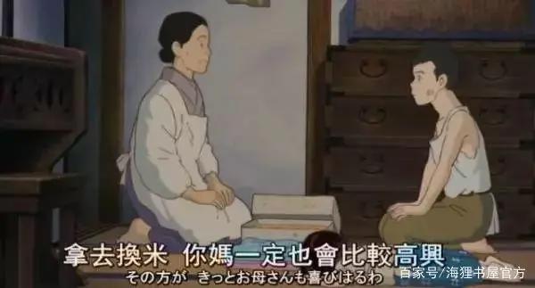 是时候，做一个不动声色的大人了