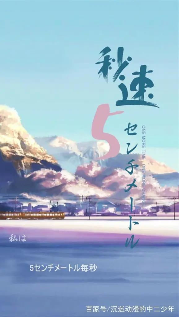 接昨天的茬继续盘点豆瓣评分八分以上的动漫电影！