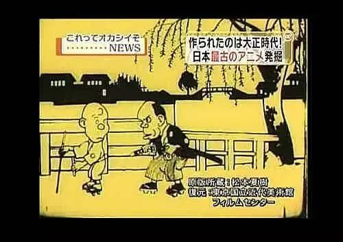 如何从“普通的DISC”看二次元？日本文化反衬如今社会的健康度