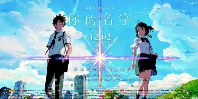 除宫崎骏和新海诚之外，日本还有哪些动漫电影值得一看！