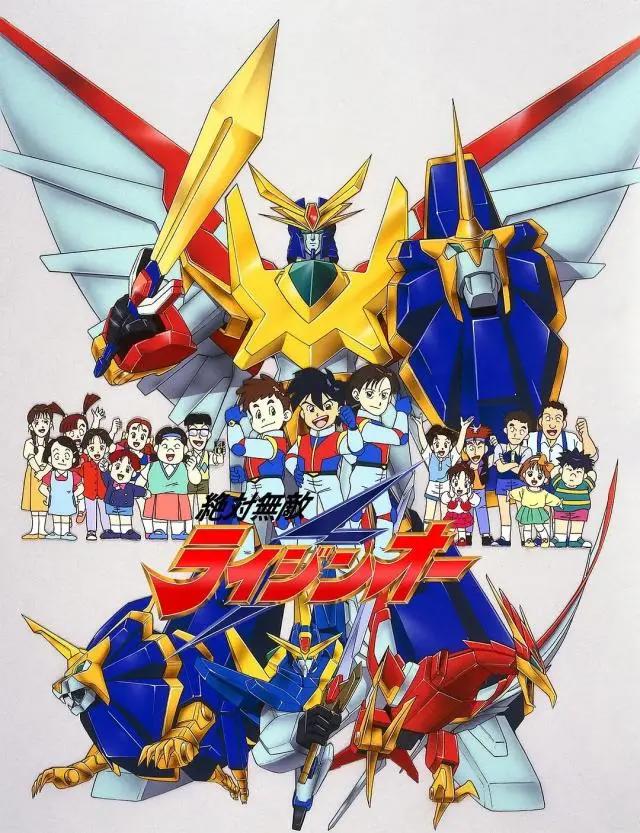 番剧补完计划（日漫）——1991年