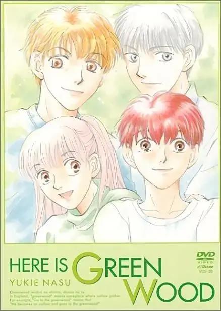 番剧补完计划（日漫）——1991年