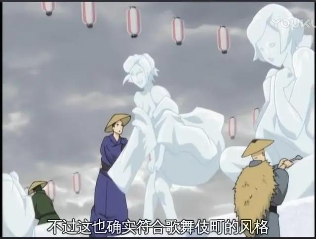 夏日大作战——银魂雪庆典