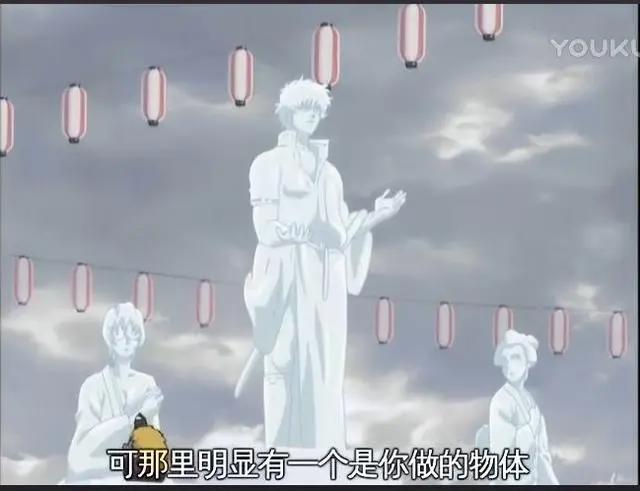 夏日大作战——银魂雪庆典