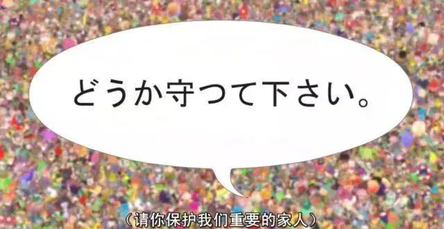 科幻神作！《夏日大作战》不输《头号玩家》