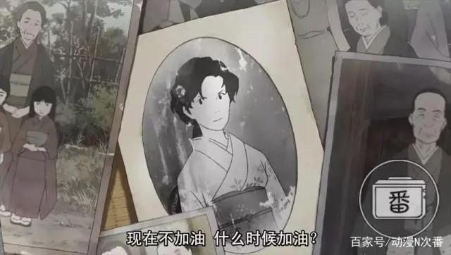 这部动画告诉你：夏日不仅有蝉鸣，电玩，还有程序员拯救世界