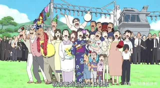 《夏日大作战》：在虚拟和现实的对立中，从一个小家族映射大世界