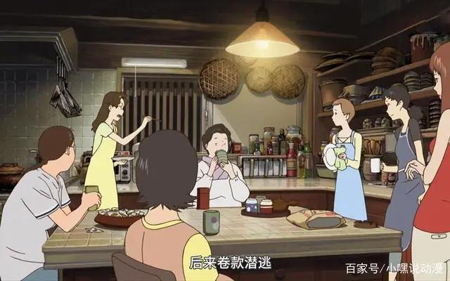 《夏日大作战》除了歌颂家庭凝聚力，还映射出对现代科技的担忧