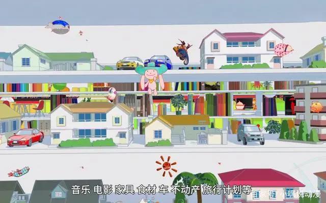 《夏日大作战》除了歌颂家庭凝聚力，还映射出对现代科技的担忧
