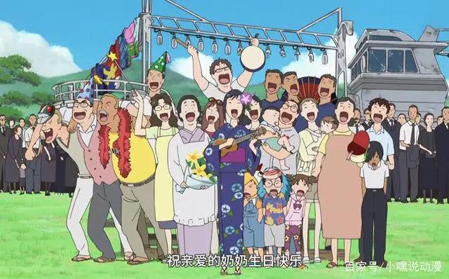 《夏日大作战》除了歌颂家庭凝聚力，还映射出对现代科技的担忧