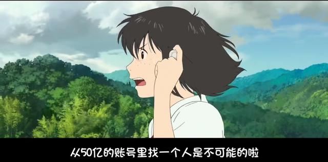 另一部《夏日大作战》？这位名声媲美新海诚的日漫导演，再出新作