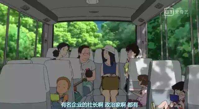 只需五分钟！完整看完这部最像“数码暴龙”的动画｜夏日大作战