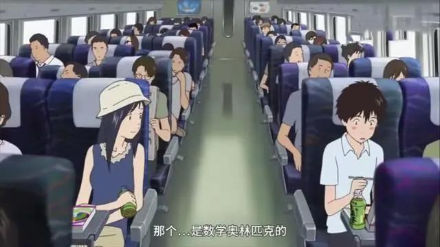 《夏日大作战》：去学姐家打工，事业爱情双丰收的故事