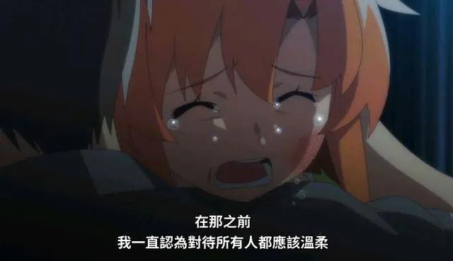 寒蝉鸣泣之时卒：解谜篇开始，沙都子给礼奈注射雏渐泽病毒