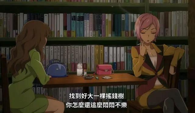 寒蝉鸣泣之时卒：解谜篇开始，沙都子给礼奈注射雏渐泽病毒