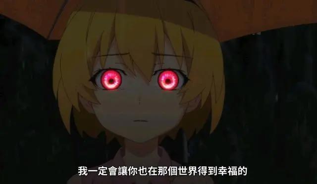 寒蝉鸣泣之时卒：解谜篇开始，沙都子给礼奈注射雏渐泽病毒