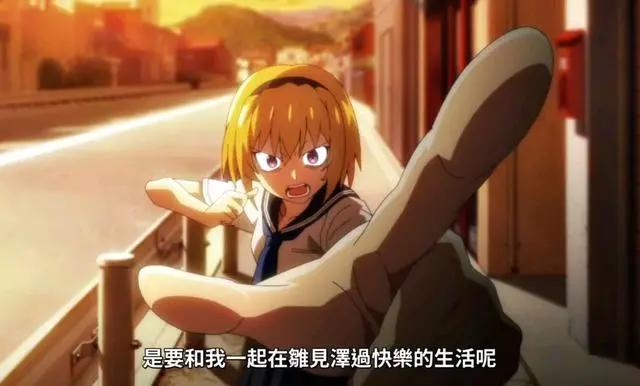 寒蝉鸣泣之时卒：解谜篇开始，沙都子给礼奈注射雏渐泽病毒