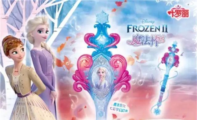 官宣！《冰雪奇缘2》和《叶罗丽》擦出爱的火花，冰晶魔法棒上线