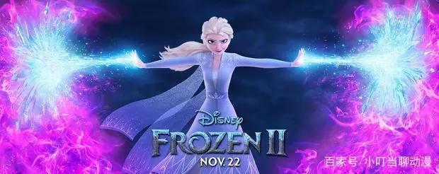 《冰雪奇缘2》：踏雪归来，骑白马的不一定是王子，还可能是公主