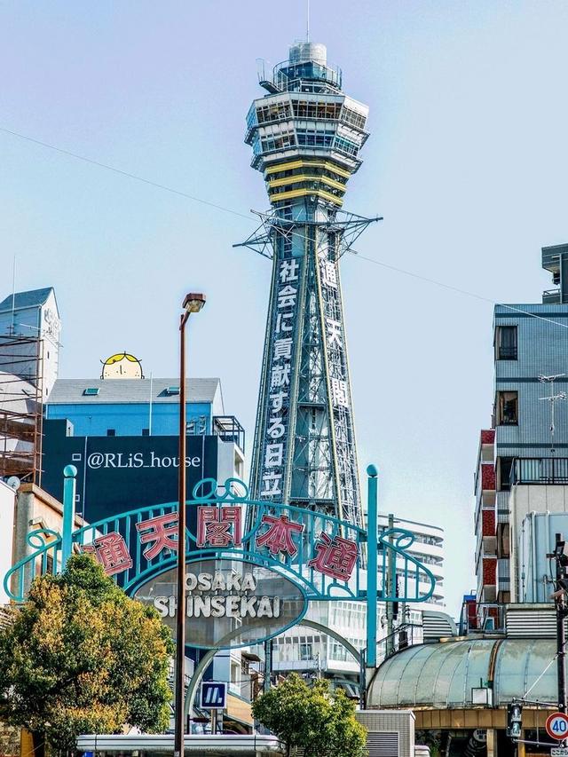 是死神还是旅游大使，最新柯南剧场版来了！