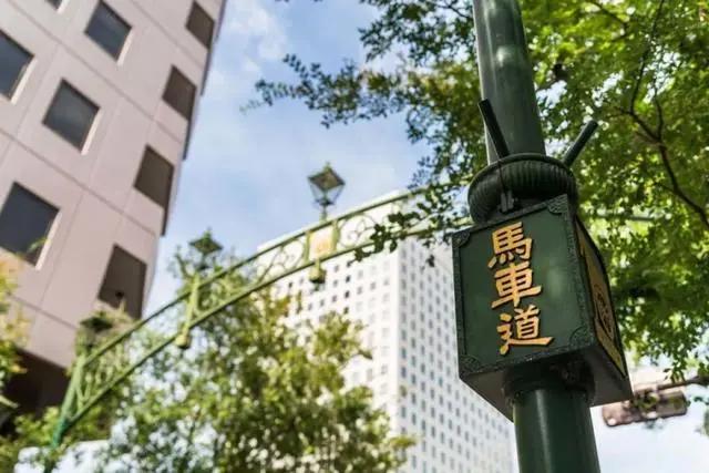 是死神还是旅游大使，最新柯南剧场版来了！