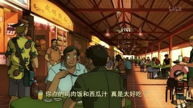 是死神还是旅游大使，最新柯南剧场版来了！