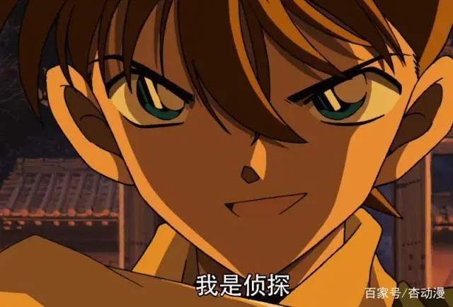 名侦探柯南：绀青之拳海报公开，怪盗基德C位被抢，工藤新一上线