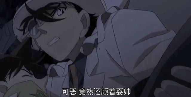 名侦探柯南：怪盗基德是侠盗，他这九次出场，目的不是为了偷宝石