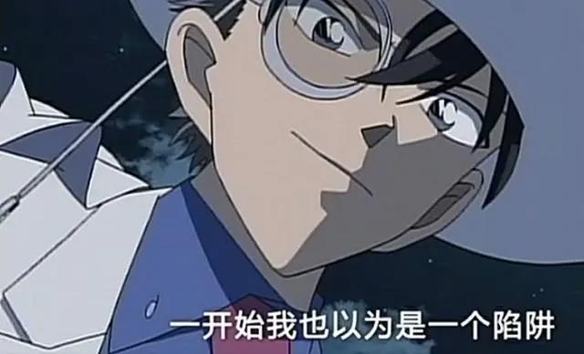 名侦探柯南：怪盗基德是侠盗，他这九次出场，目的不是为了偷宝石