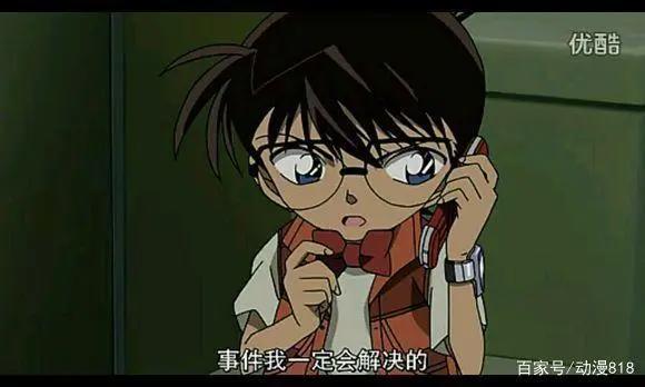 名侦探柯南剧场版：这一部里，歹徒用生命诠释，女人都不是好惹的