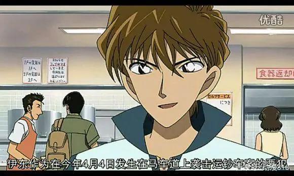 名侦探柯南剧场版：这一部里，歹徒用生命诠释，女人都不是好惹的