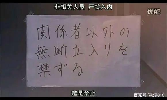 名侦探柯南剧场版：这一部里，歹徒用生命诠释，女人都不是好惹的