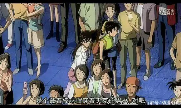 名侦探柯南剧场版：这一部里，歹徒用生命诠释，女人都不是好惹的