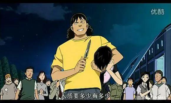 名侦探柯南剧场版：这一部里，歹徒用生命诠释，女人都不是好惹的