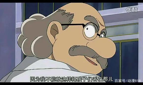 名侦探柯南剧场版：这一部里，歹徒用生命诠释，女人都不是好惹的