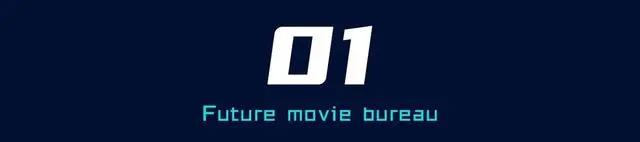 播出26年，归来依然神作！