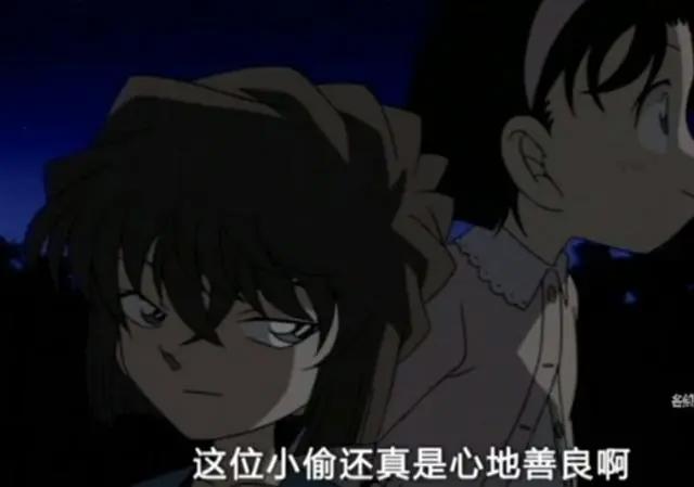 名侦探柯南：怪盗基德与柯南，十次合作，十次对抗，其中有何深意