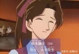 《名侦探柯南》里那些美爆了的配角，这些都是高人气配角