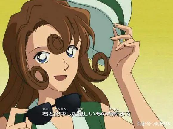 《名侦探柯南》里那些美爆了的配角，这些都是高人气配角