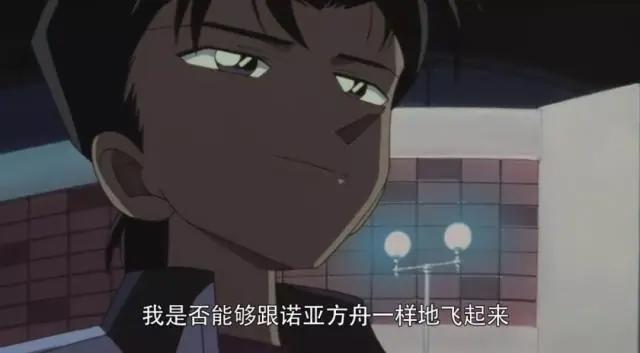 豆瓣8.9，这部剧场版被视为《柯南》巅峰，但17年后重看不是滋味