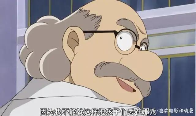 从这5个细节处理来看，《名侦探柯南》是一部有“温度”的作品
