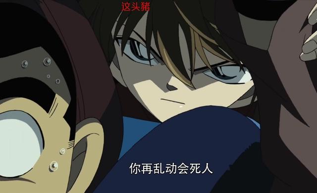 名侦探柯南：灰原哀真的好有女王范，“淡定哀”果然是名不虚传